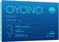 Oyono Night, 24 tablete, Klosterfrau
