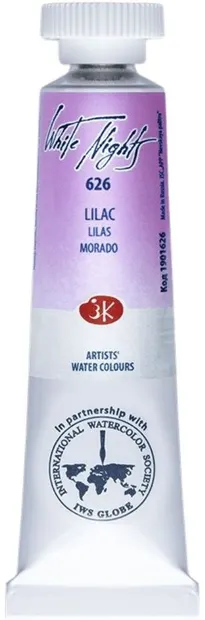 Vopsea de acuarelă Nevskaya Palitra Leningrad nopti albe - 626, mov, 10 ml