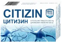 Citizin, 250 mg, 30 tablete, BioShield