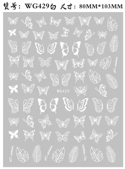 Sticker Unghii White - WG429