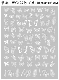 Sticker Unghii White - WG429