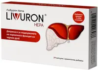 Livuron Hepa, 24 capsule, Naturpharma