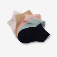 Set 5x perechi șosete scurte baby gym roz-bej-albastru copii