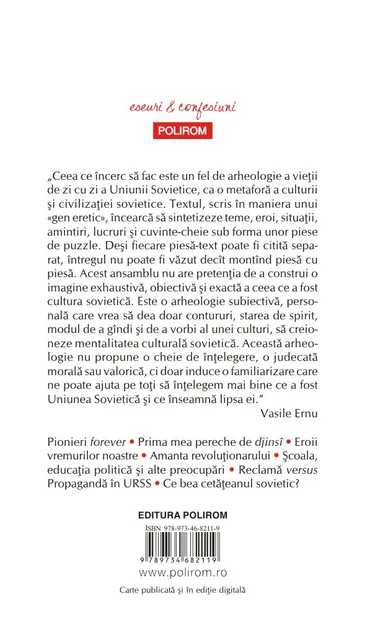 Nascut in URSS