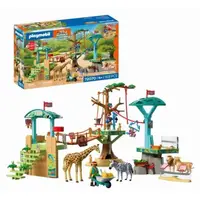 Playmobil - Jucarie de rol Parc de escalada in salbaticie