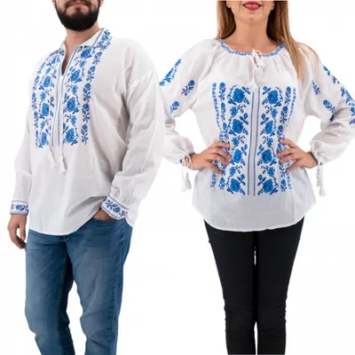 Set Traditional IE Mama Camasa Tata