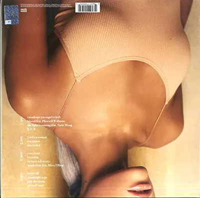 Sweetener - Vinyl