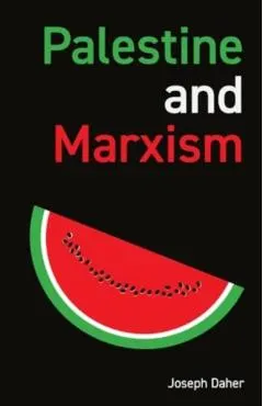 Palestine and Marxism