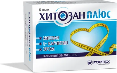 Chitosan Plus, 60 capsule, Fortex