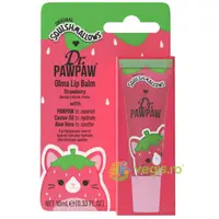 Balsam de Buze cu Extract de Papaya, Ulei de Ricin si Aloe Vera cu Aroma de Capsune 10ml