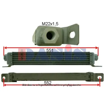 Radiator ulei, ulei motor AKS DASIS 266000N