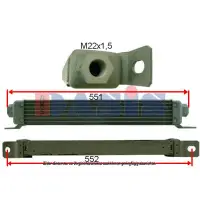 Radiator ulei, ulei motor AKS DASIS 266000N