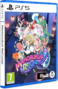 Mamorukun ReCurse! (PS5)