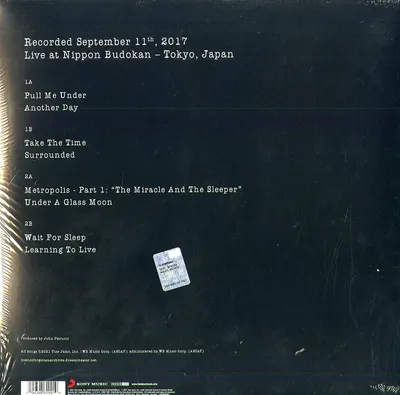 Lost Not Forgotten Archives: Images and Words - Live in Japan, 2017 - Vinyl