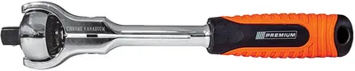Clichet Premium - 45981, 1/2'', 72 , rotire 180°