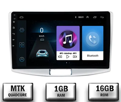 Navigatie Volkswagen Passat B6 B7 CC, Android, P-Quadcore 1GB RAM + 16GB ROM, 10.1 Inch - AD-BGP10001+AD-BGRKIT025