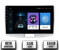 Navigatie Volkswagen Passat B6 B7 CC, Android, P-Quadcore 1GB RAM + 16GB ROM, 10.1 Inch - AD-BGP10001+AD-BGRKIT025