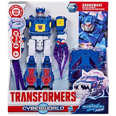 Figurina Transformers, Cyberworld, Changes to Submarine, Soundwave, G1964