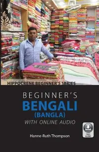 Beginner's Bengali (Bangla) with Online Audio