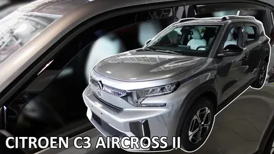 Paravanturi Heko Compatibile Citroen C3 Aircross II/ E-C3 Aircross 2024-Prezent Hatchback