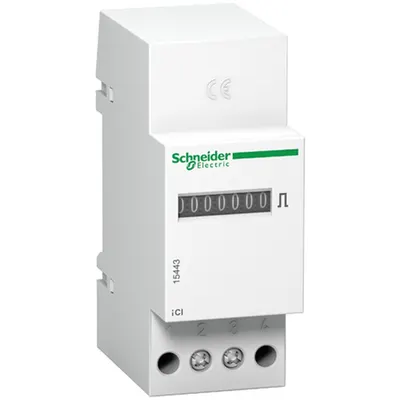 Contor De Impulsuri Modular Ci - 230 V