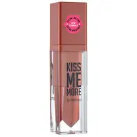 Ruj lichid Kiss Me More Lip Tattoo No 19 Caramel, 3.8ml, Flormar