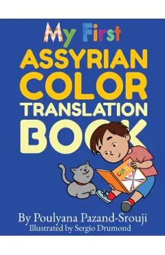 My First Assyrian Color Translation Book