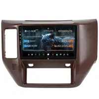 Navigatie Nissan Patrol (2004-2012), Android, E-Octacore 2GB RAM + 32GB ROM, 9 Inch - AD-BGE9002+AD-BGRKIT166V3