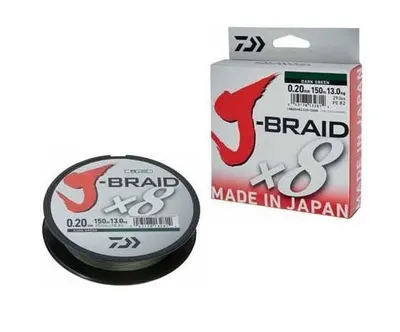 Fir Textil Daiwa J-Braid X8 Verde 013mm/8kg/150m