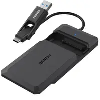 Rack Benfei pentru HDD / SSD SATA 2.5inch, USB-A / USB-C UASP, Negru