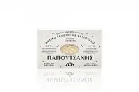 Sapun traditional din ulei de masline Fildes, 125g, Papoutsanis
