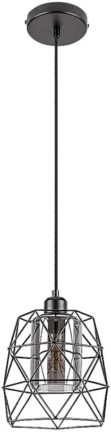 Pendel Rabalux - Emrys 72111, IP20, E27, 1 x 40 W, negru mat