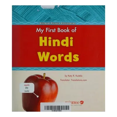 My First Book Of Hindi Words