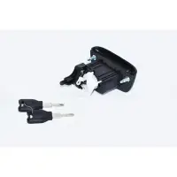 Incuietoare haion ASAM AUTOMOTIVE 76727