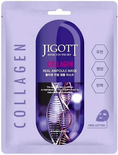Jigott Mască facială Collagen, 27 ml