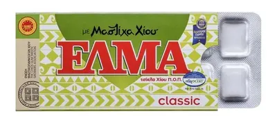 Gumă de mestecat cu mastic, fără zahăr, 10 bucăți, Mastiha