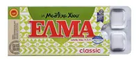 Gumă de mestecat cu mastic, fără zahăr, 10 bucăți, Mastiha