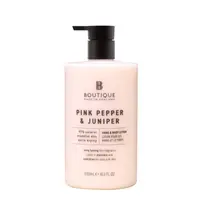Lotiune pentru maini si corp cu parfum de Piper roz & Ienupar, 500ml, Boutique