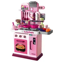 Bucatarie pentru copii Ocie The Chef 53 piese Roz 22x53x69 cm