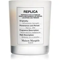 Maison Margiela REPLICA Afternoon Delight lumânare parfumată