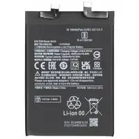 Acumulator pentru Xiaomi Redmi Note 12 Pro 4G / Note 11 Pro 5G / Note 11 Pro / Poco X4 Pro 5G, BN5E