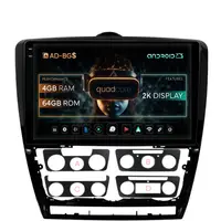 Navigatie 2K Skoda Octavia 2, Android, S-Quadcore 4GB RAM + 64GB ROM, 10.36 Inch - AD-BGS100042K+AD-BGRKIT048v2