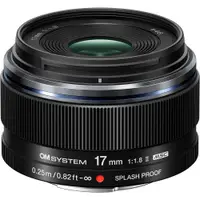 Obectiv Olympus OM SYSTEM M.Zuiko Digital 17mm, f/1.8 II MSC