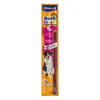 Recompense Caini Vitakraft BeefStick Burta de Vita, 12 g