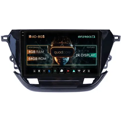 Navigatie 2K Opel Corsa F (2019+), Android, S-Quadcore 4GB RAM + 64GB ROM, 9.5 Inch - AD-BGS90042K+AD-BGRKIT380