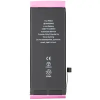 Acumulator Apple iPhone SE (2022), Diagnostic High Capacity