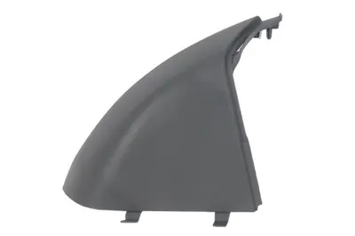 Capac bara fata dreapta potrivit LAND ROVER RANGE ROVER V L460 10.21