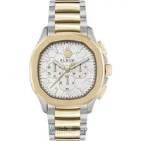 Ceas Philipp&nbsp;Plein Philipp Plein PWSAA0423 High-Conic Chronograph Mens Watch 44mm 5ATM