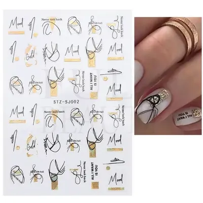 Abtibilduri unghii Marquise, STICKER21, Auriu/Negru