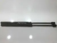 Set telescoape capota fata 96830124 Chevrolet Captiva (2006-2010) [C100, C140]